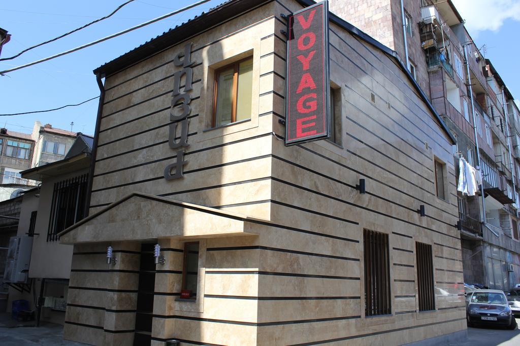 Voyage Hotel Ереван Екстериор снимка