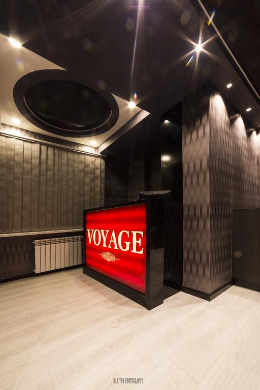 Voyage Hotel Ереван Екстериор снимка