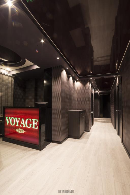 Voyage Hotel Ереван Екстериор снимка